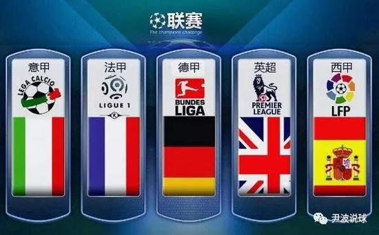 个人英雄主